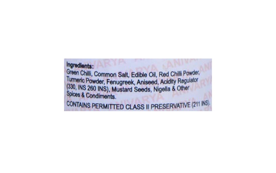 Anivarya Green Chilli Pickle    Plastic Jar  450 grams